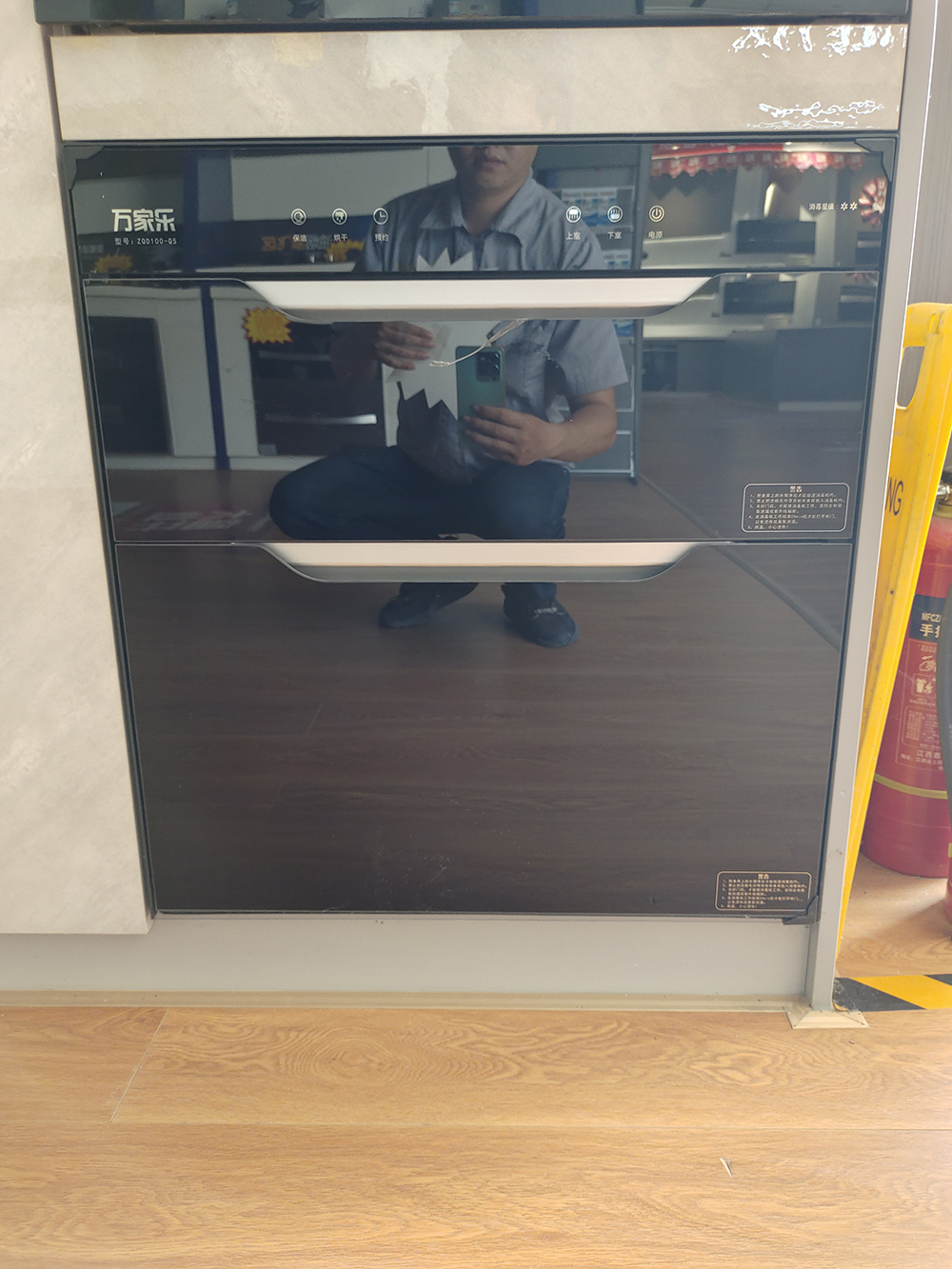 万家乐消毒柜Q5